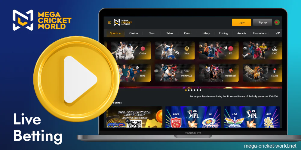 Mega Cricket World live betting