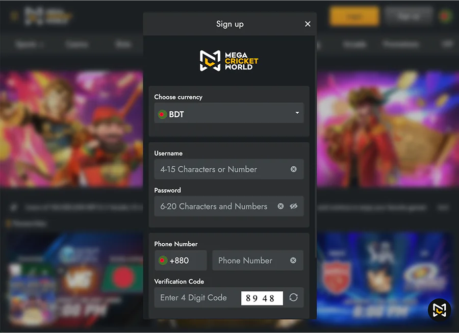 Mega Cricket World Sign Up